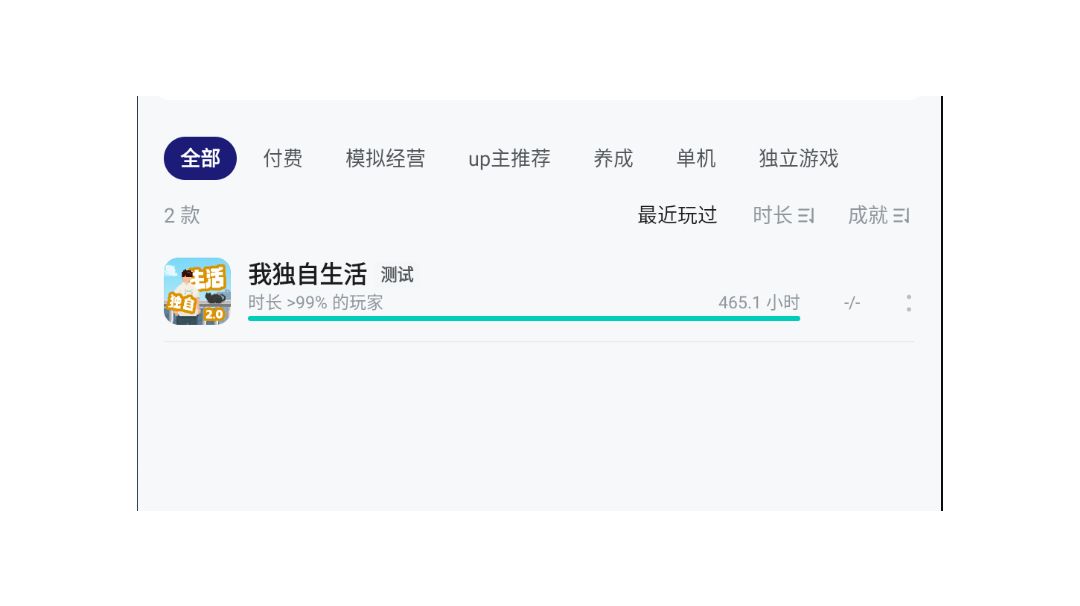 🤔疑问帖？有什么疑问都可以来询问（帖主无所不知？）截图