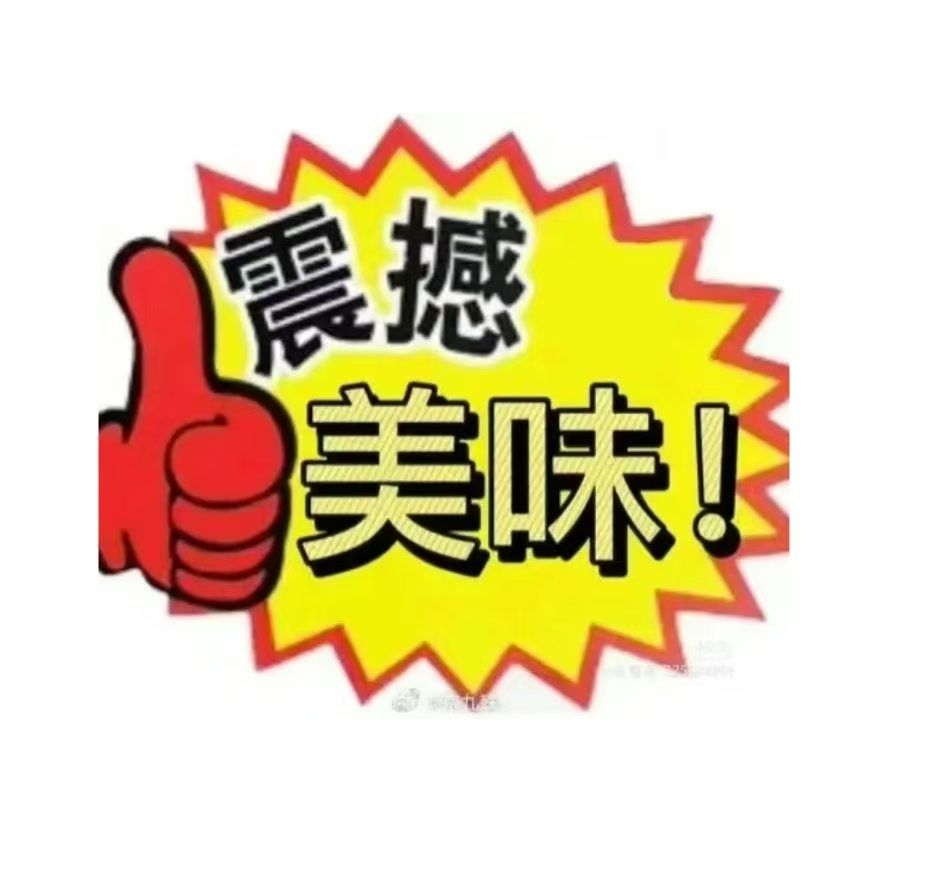 你游还沉浸在 taptap 刷的评分上? 1