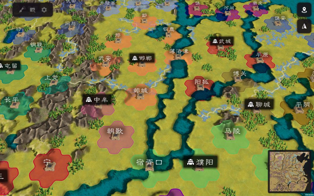 【制图历史】战国自建大地图 后续[第2弹] 2