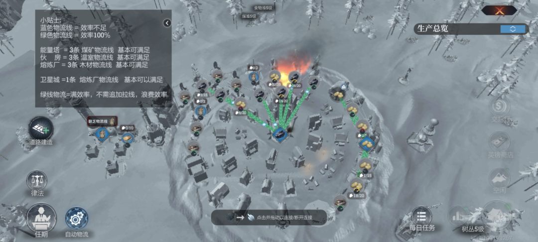 萌新求教 3