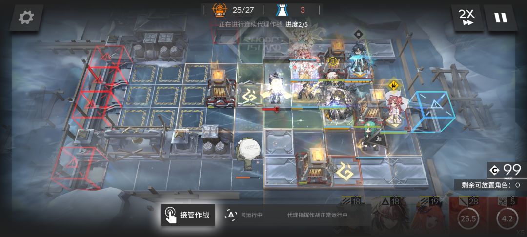表扬这次的关卡设计 1