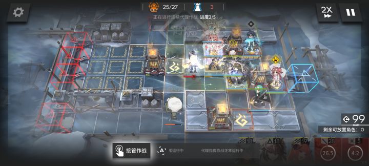 表扬这次的关卡设计截图