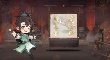 《极无双2》卧龙版本前瞻视频来袭！超详细版本内容抢先看