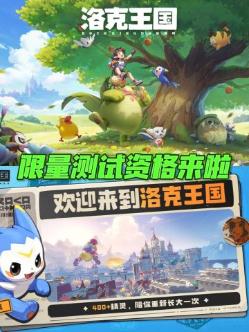 tap限量测试获取方式来啦❗️❗️❗️