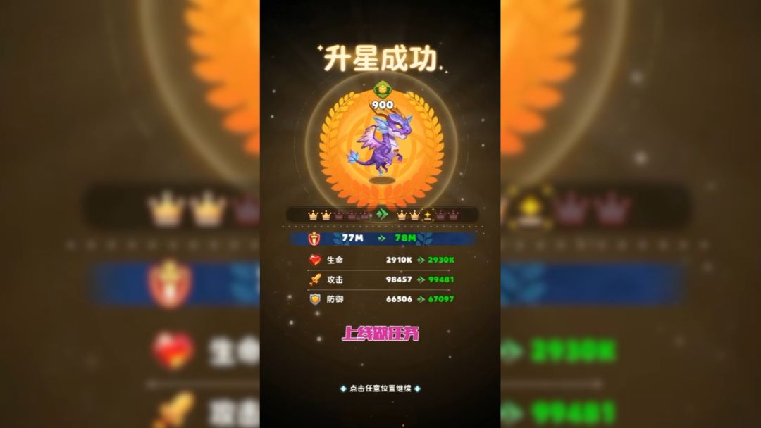 video-5583544