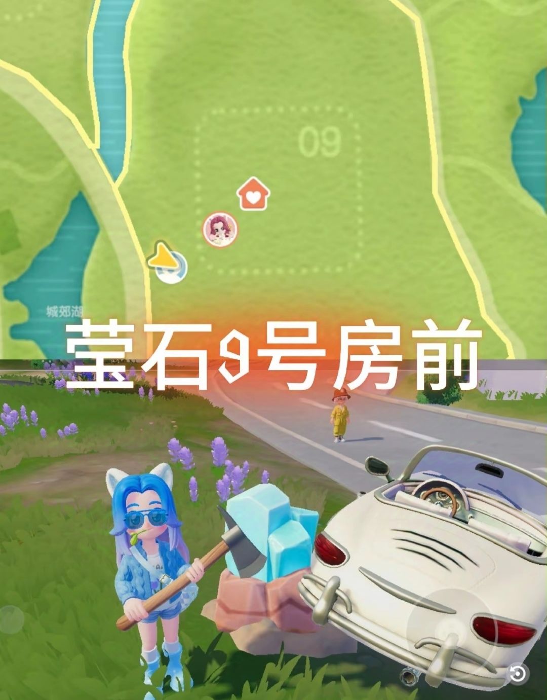 [10月30日]今天日常 2