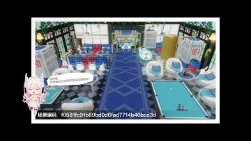 宿舍模板——塑料英豪传