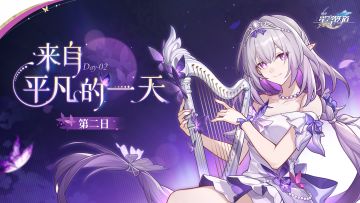 夜间车厢 | 来自平凡的一天 第二日