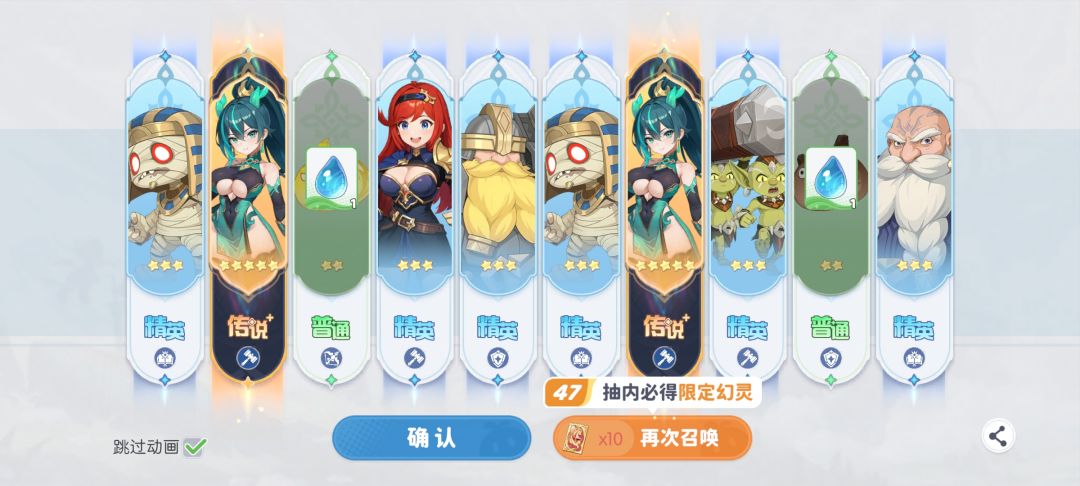 双黄蛋真开心!我爱吃! 1