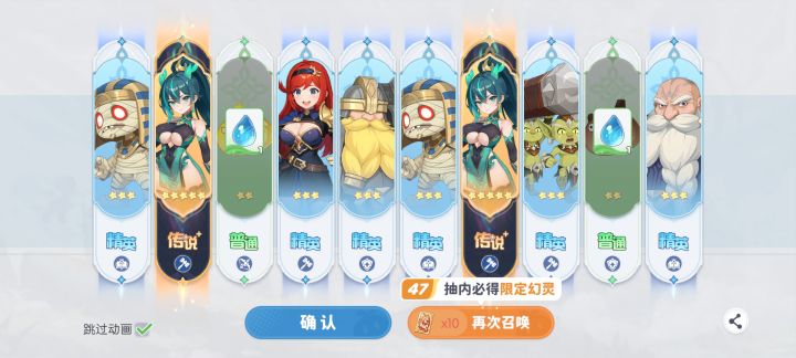 双黄蛋真开心!我爱吃!截图