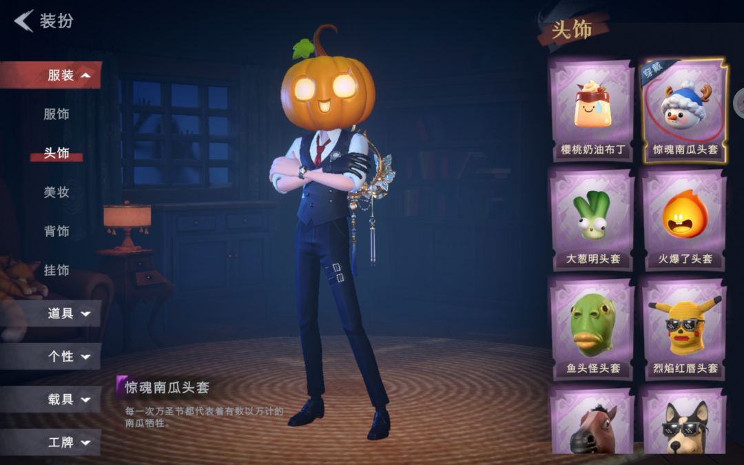 嗯,超自然这又是什么bug 2
