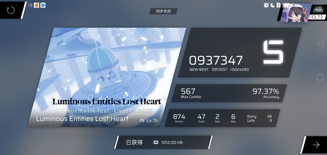 动态图片 5