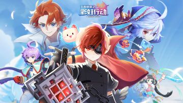 彩虹资讯 | 查收这份超全的《彩虹行动》游戏介绍