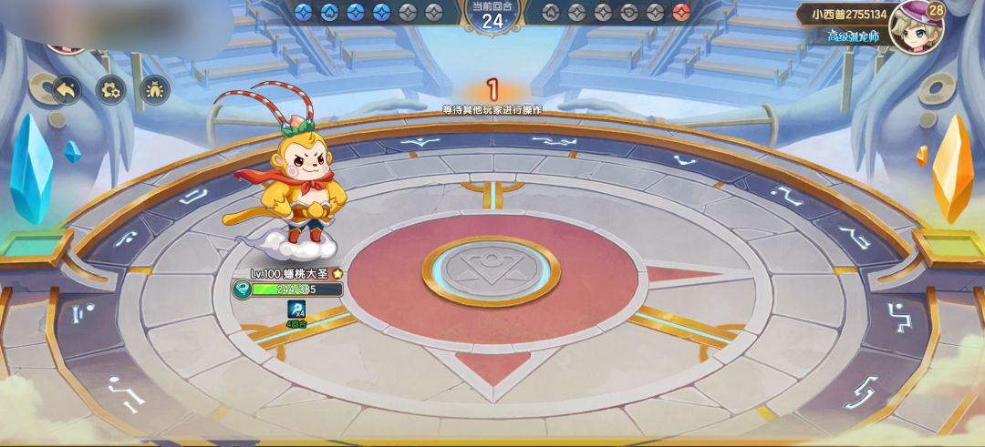 pvp 99%胜率打法 3