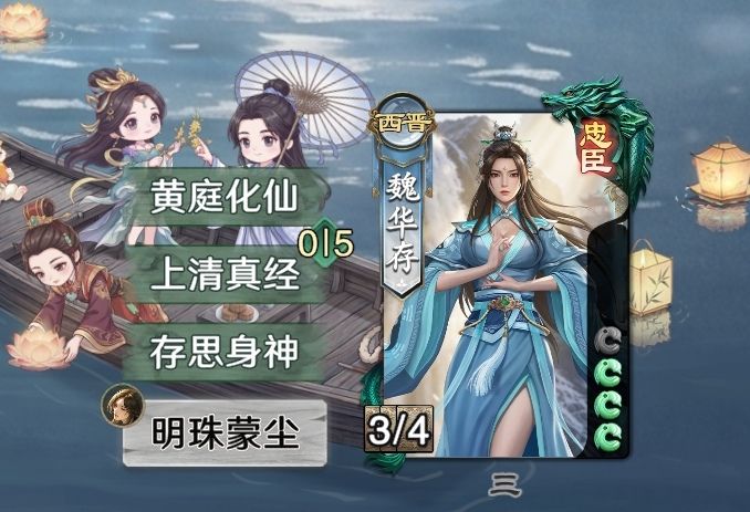 这是bug吗截图