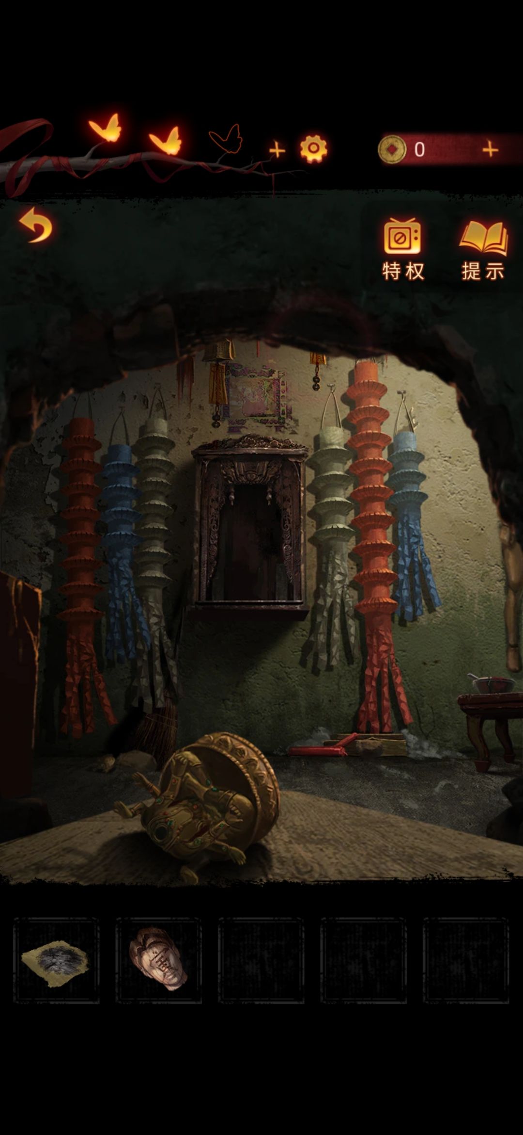 必定环节,六葬头又又又掉了 1