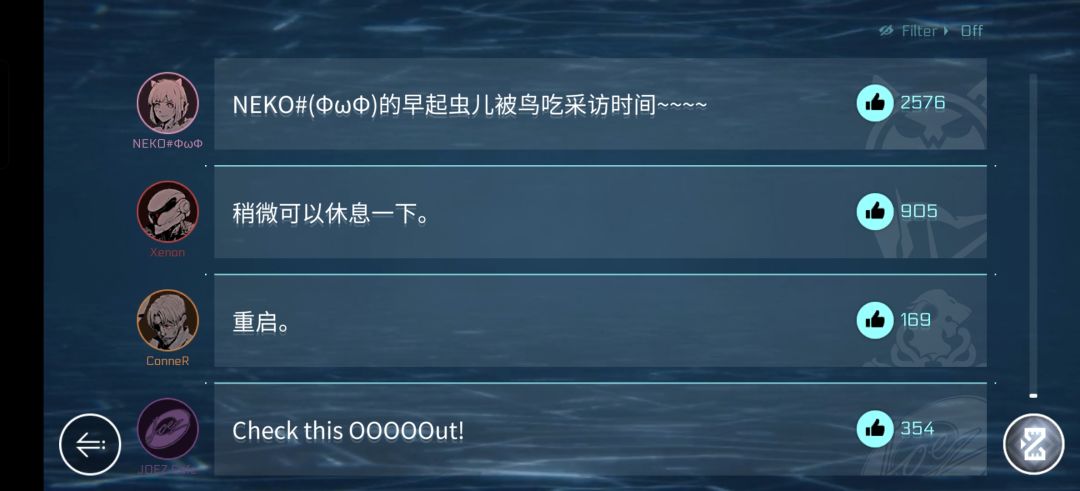 PAFF的81级等级怎么解锁呀 2