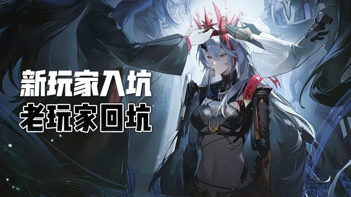长路归航全面测评!玩法新颖福利到位,新手老玩家都适配!截图