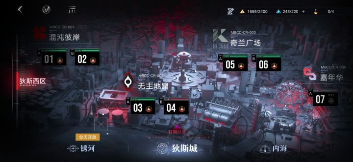 我是遇到bug了吗?截图