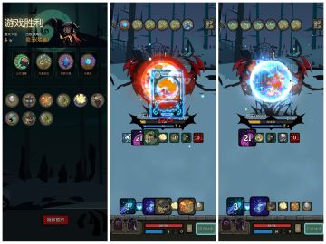 经典.小女巫之元素波动4卡FTK