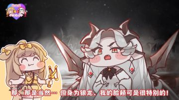 艾利亚斯调频FM10.09 软绵绵电台迎来了一位新嘉宾