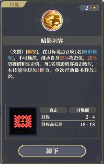 阿坎贝核爆流思路（不吃王女在动！）