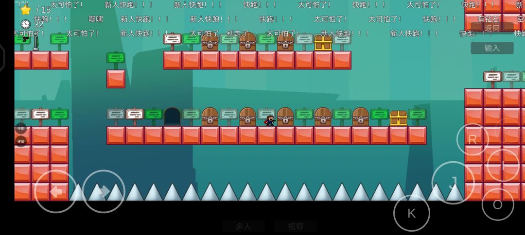 存档 4