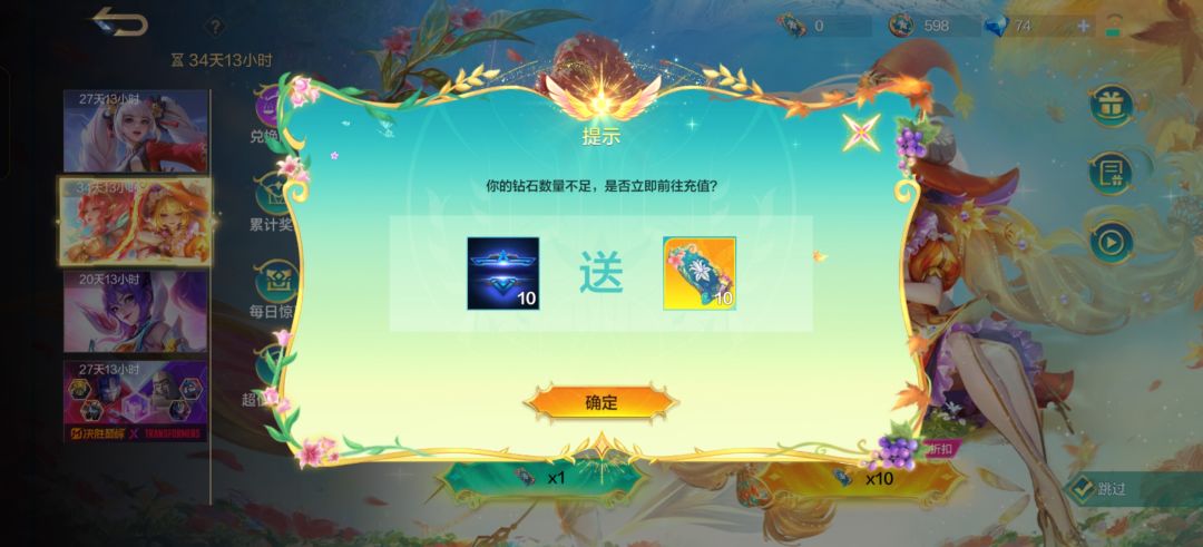 笑死了 2
