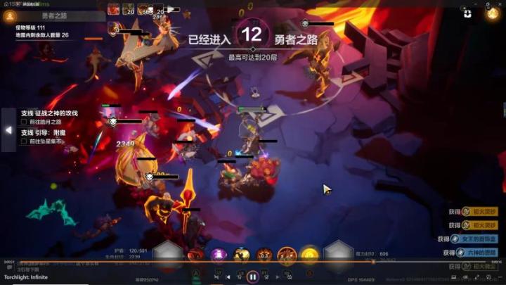 月女2这个是bug吗?截图