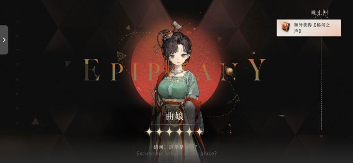 60发四个六星截图