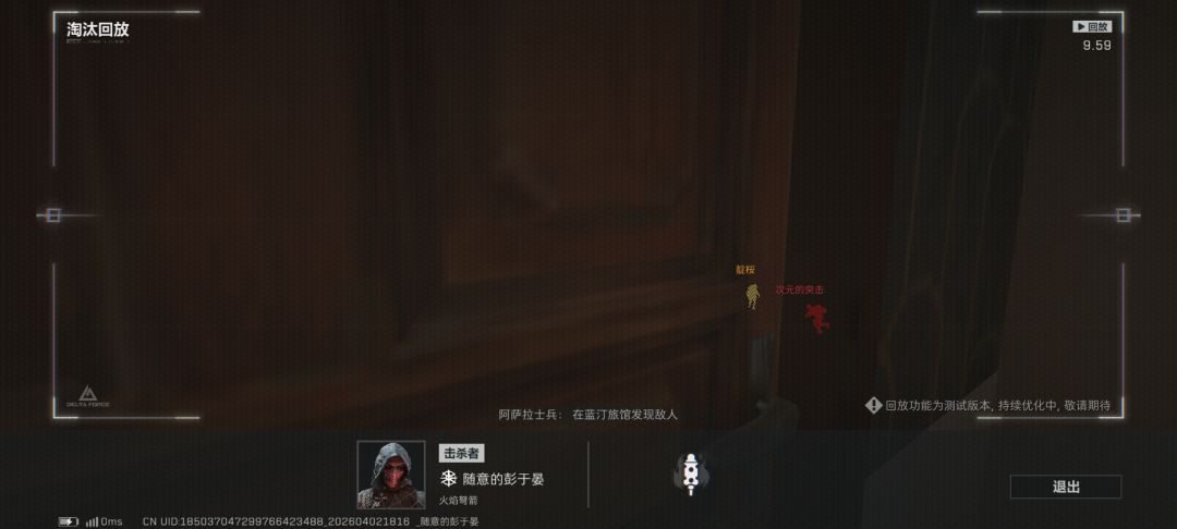 真的牛啊兄弟 1