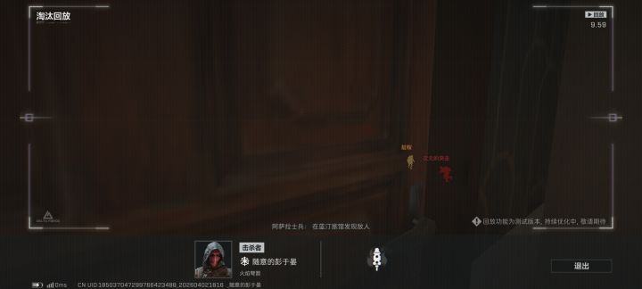 真的牛啊兄弟截图
