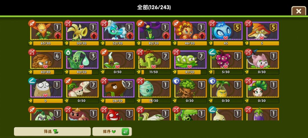想问问把什么升四阶好一点啊 1