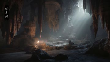 《剑中》猿来洞玩法介绍篇—高危地区究竟有怎样的高收益？