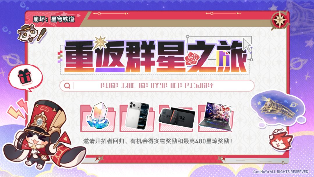 助力回归:CA4D5967MN 1