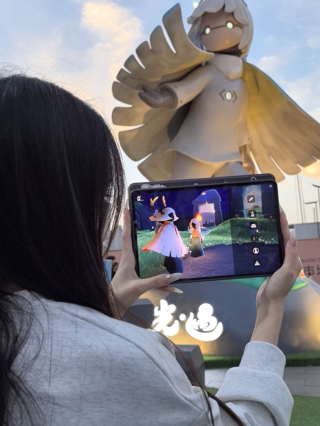 动态图片 9