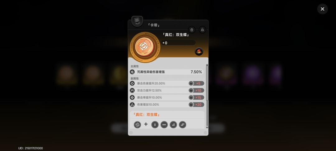 好消息出了毕业的 1