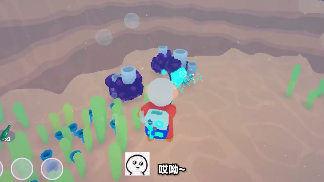海洋清洁工 手机可玩 6