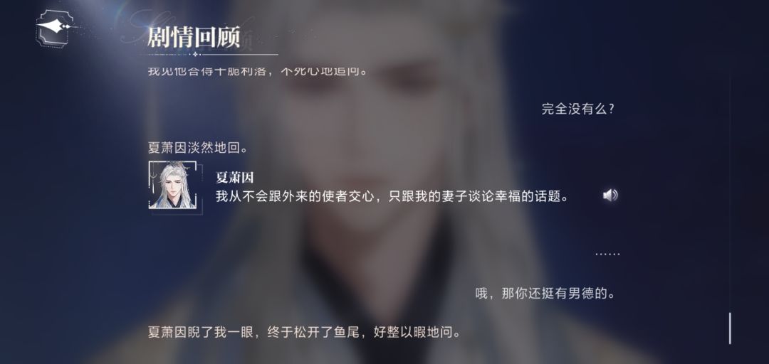 愿意的愿意的,我要跟你谈一辈子 2