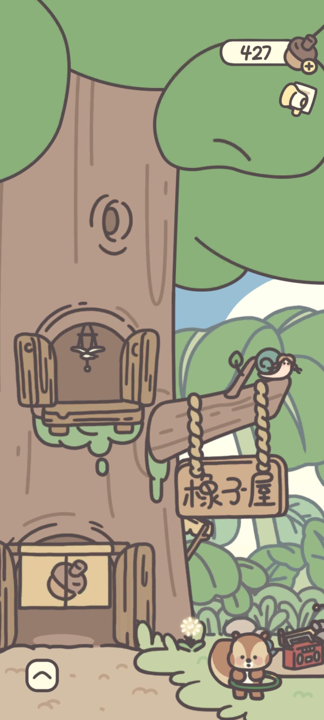 海鸥风铃双马尾帽子 2