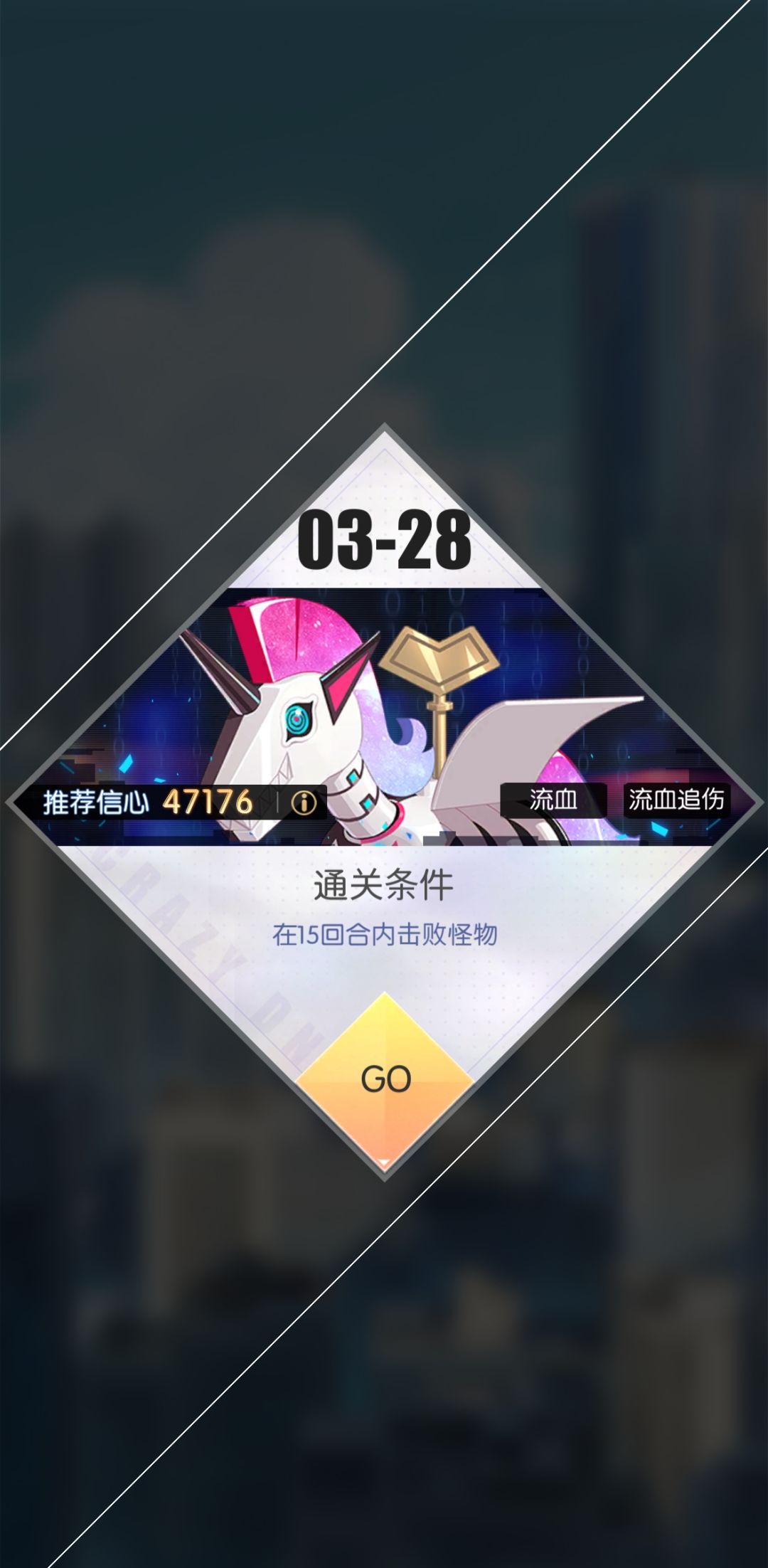 策划你不觉得这个难度升的有点夸张不 1