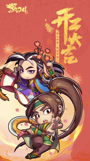 今天开工啦，又是努力上进的小可爱。