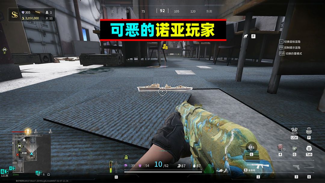 video-4747126