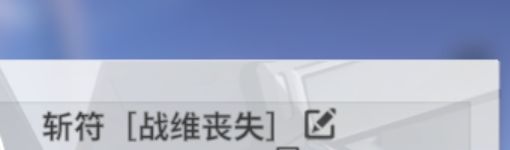 马萨卡? 1