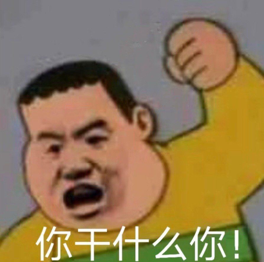 🐶🌸,你真的很会啊! 2