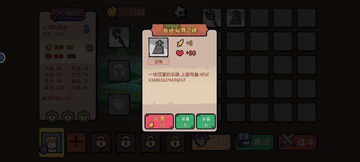 求个免广告啊截图