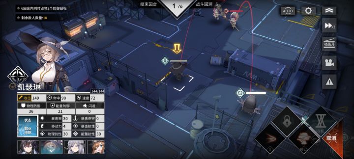 这算 bug 吗？截图