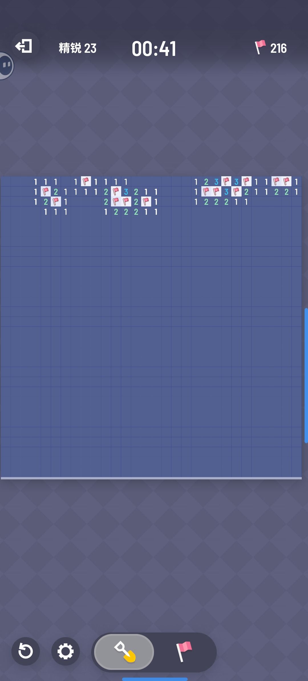 遇到bug了..._(:τ」∠)_ 2