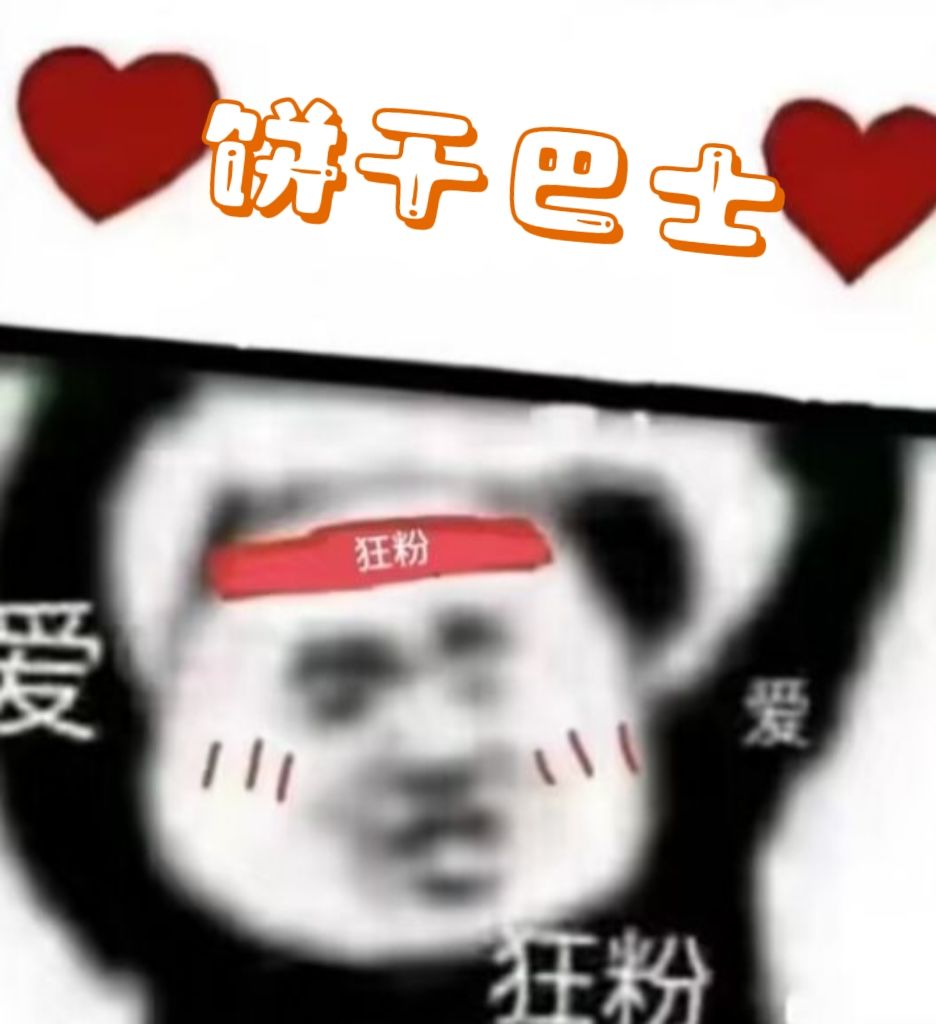 国际服黑可可新公会招人!! 1