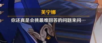 【放置时代】关于神域狩猎科技的计算（麒麟的收益获取，有大坑）